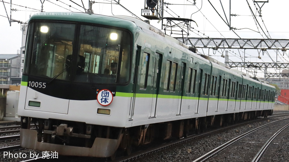 6f1a5396d58004263bd40d9e168649