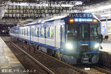 byトリ・ムネニク