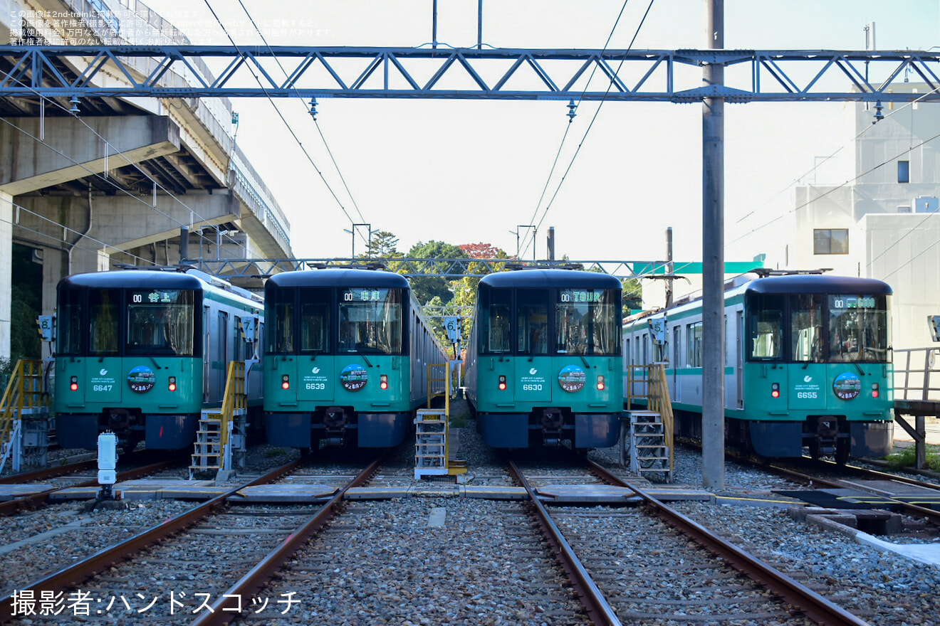 【神戸市交】谷上車庫見学有料ツアーの拡大写真