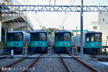 byハンドスコッチ