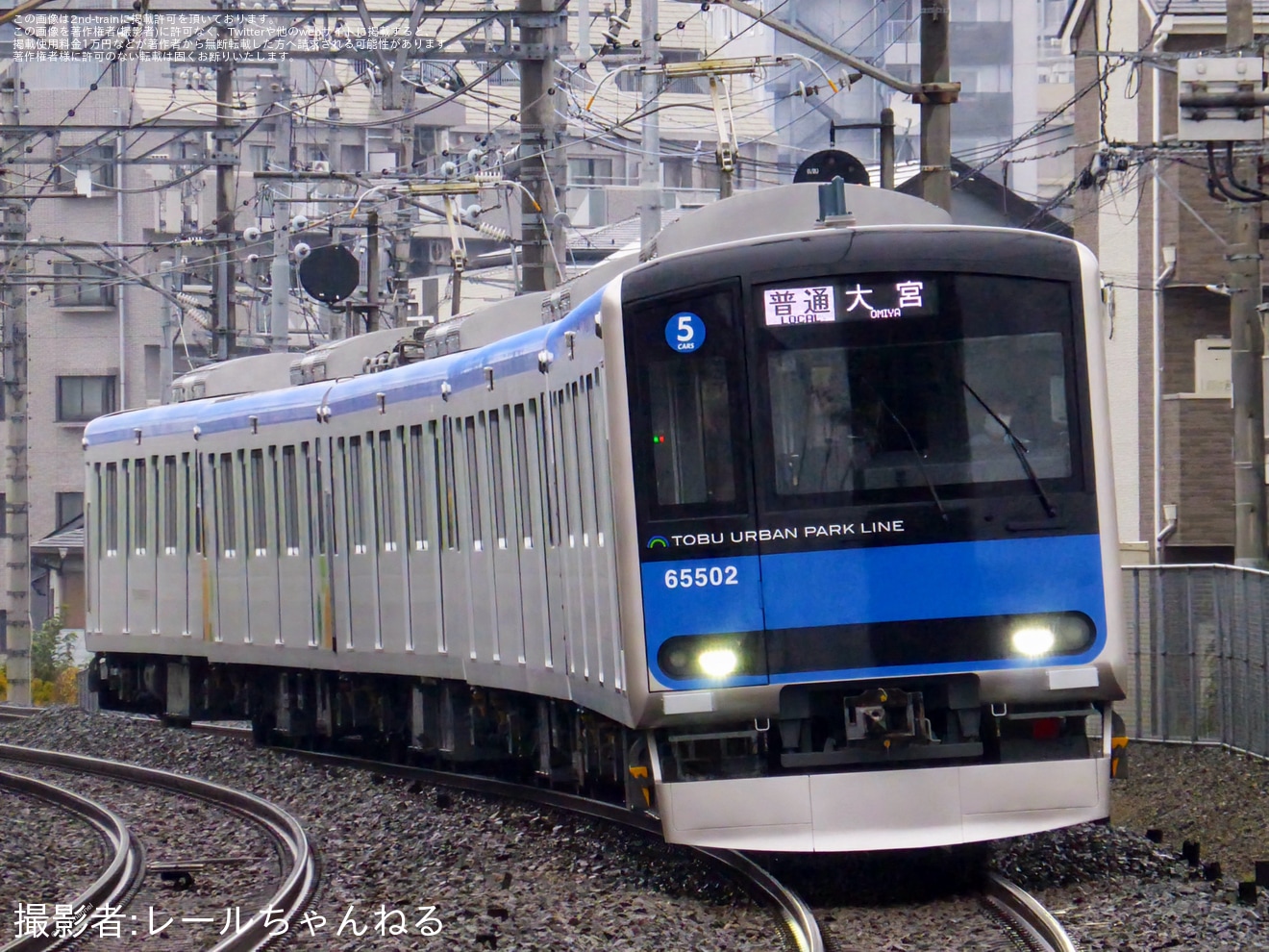【東武】60000系61502F営業運転復帰の拡大写真