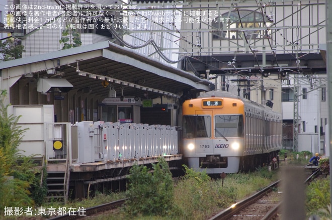 【京王】富士見ヶ丘車両基地への返却回送が本線逆走で実施を不明で撮影した写真