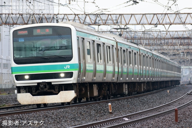 【JR東】「日暮里駅・三河島駅120周年記念号」乗車ツアーが催行を不明で撮影した写真