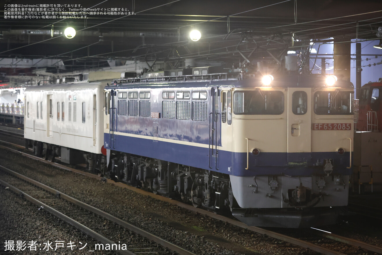 【東急】マニ50-2186東急テクノシステム入場甲種輸送の拡大写真