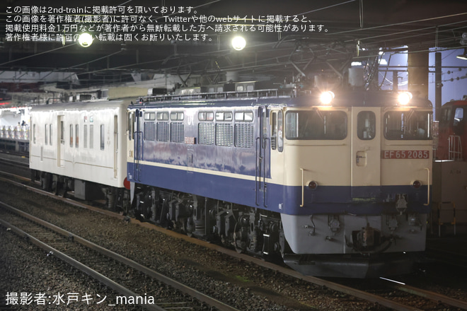 八王子駅で撮影された【東急】マニ50-2186東急テクノシステム入場甲種輸送