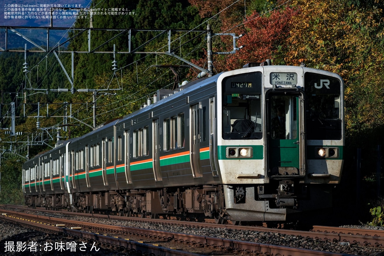 【JR東】719系板谷峠で空転防止増結中(2025)の拡大写真