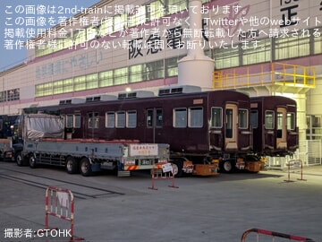 【阪急】5100系5134F(5134×4R）の中間車(5684・5671)が陸送
