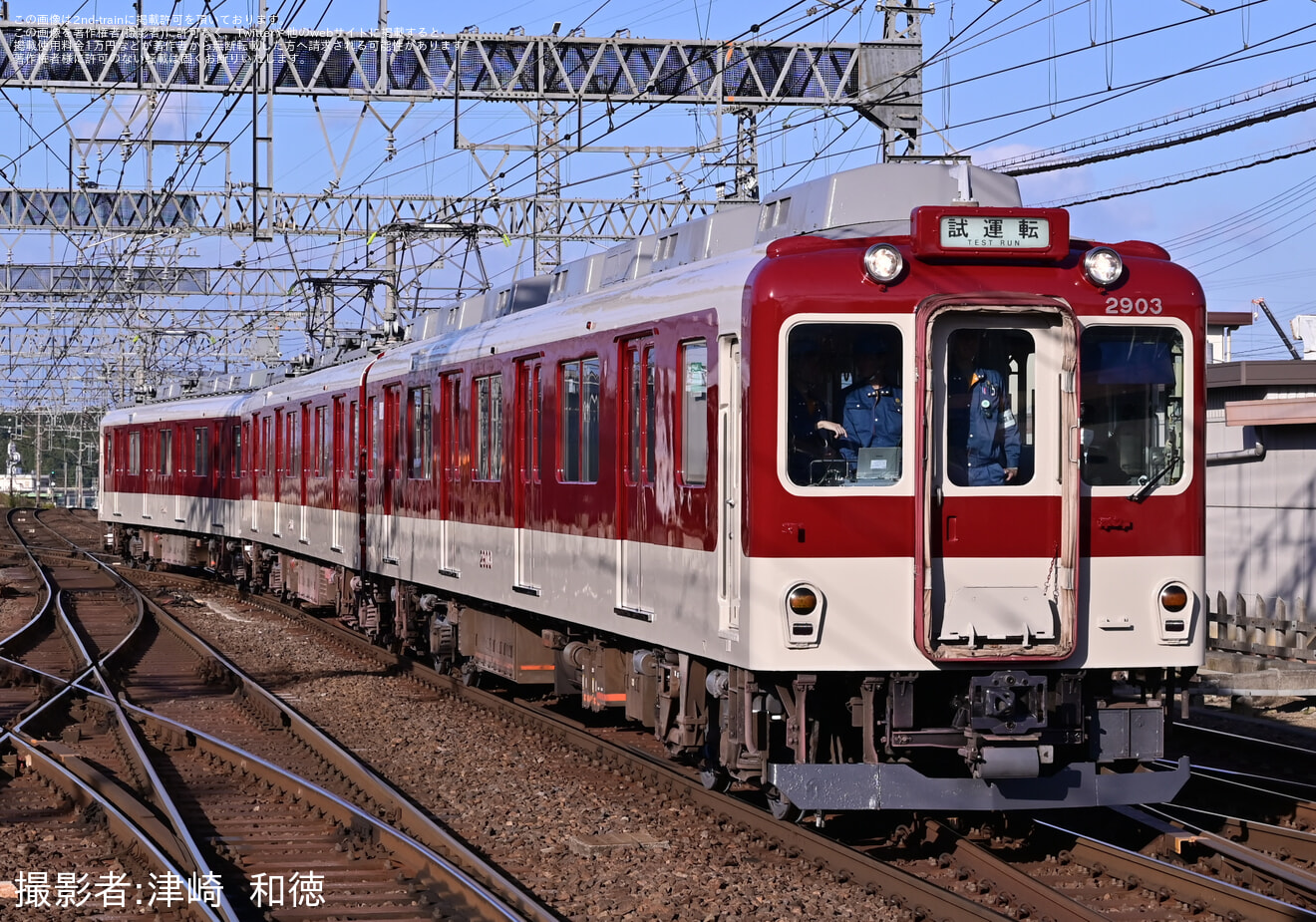 【近鉄】2800系 AX03五位堂検修車庫出場試運転の拡大写真