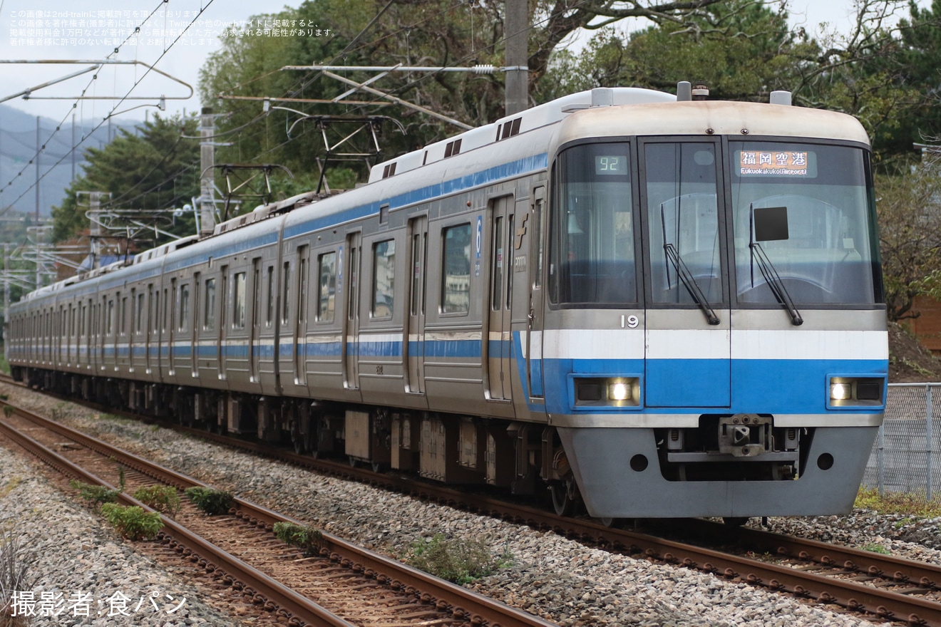 【福市交】「福岡マラソン2025」開催に伴う博多行などの臨時列車の拡大写真