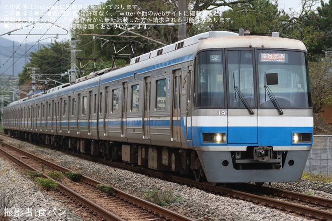 【福市交】「福岡マラソン2025」開催に伴う博多行などの臨時列車を不明で撮影した写真