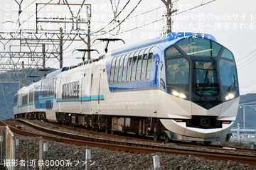 by近鉄8000系ファン