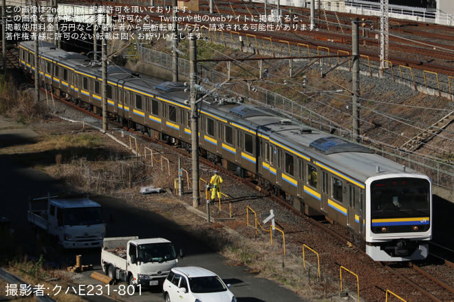 【JR東】209系マリC624編成 大宮総合車両センター出場を大宮～大宮操間で撮影した写真