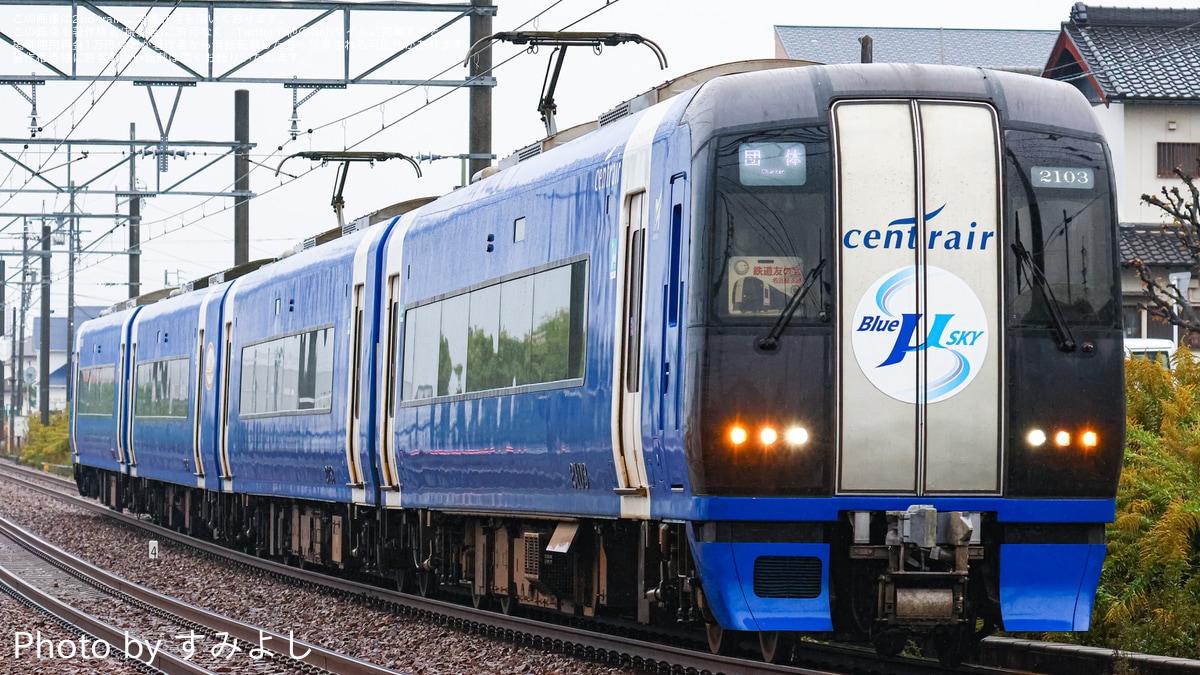 2df05bf8be6fe778e93a931e5cf900