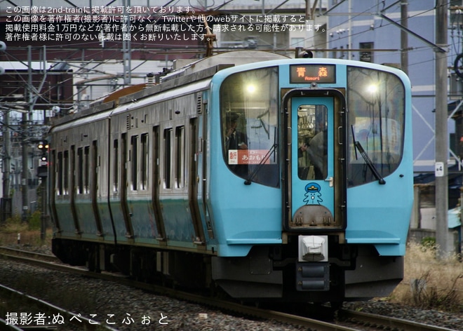 【青い森】臨時急行「エコーもりおか」・臨時急行「エコーあおもり」乗車ツアーが催行を不明で撮影した写真