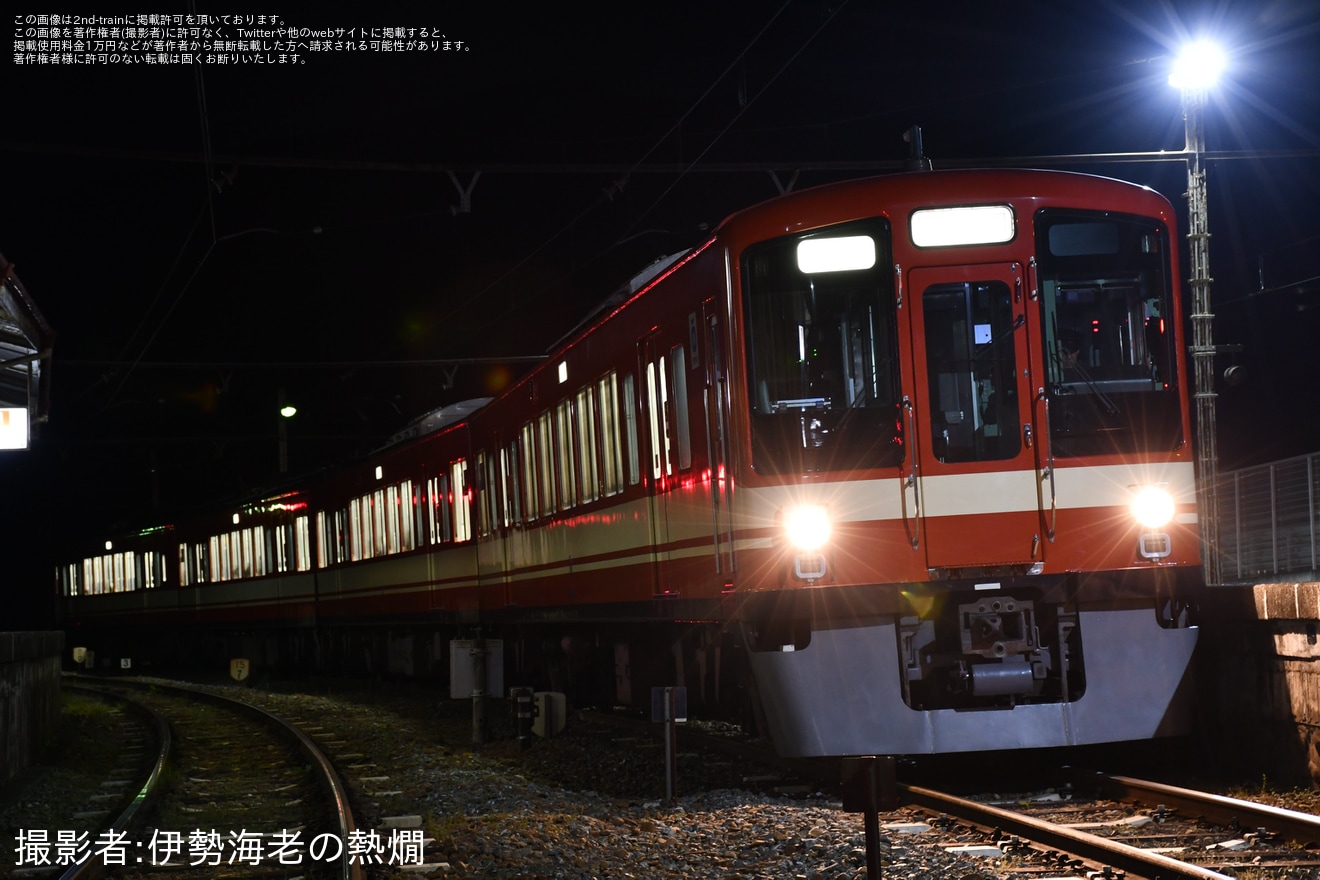 【西武】「臨時夜行急行『奥秩父51号』<本川越・飯能・三峰口・寄居経由>御花畑行と臨時急行『武州51号』三峰口行」ツアーの拡大写真