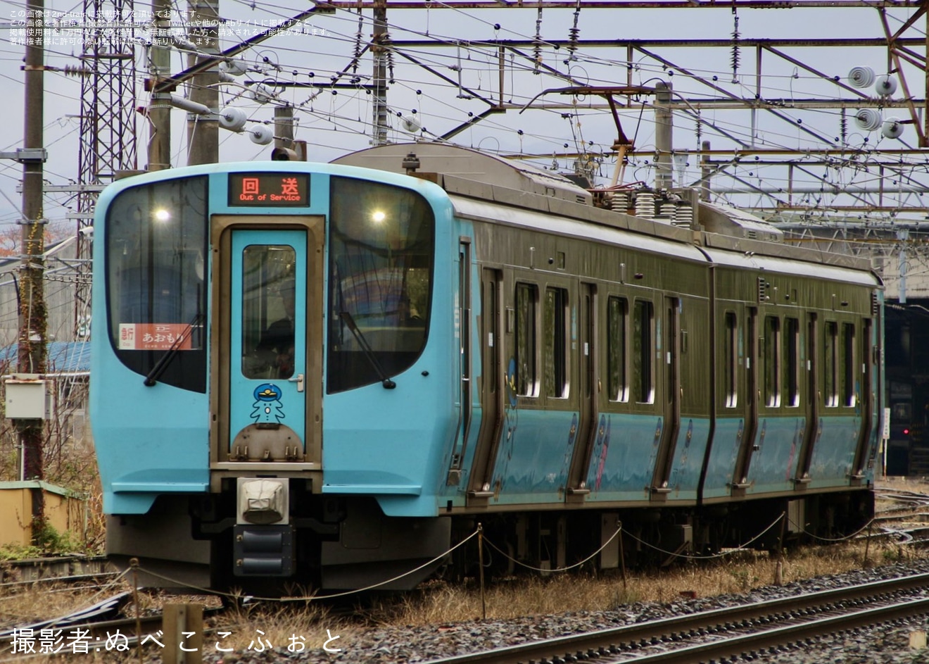 【青い森】臨時急行「エコーもりおか」・臨時急行「エコーあおもり」乗車ツアーが催行の拡大写真