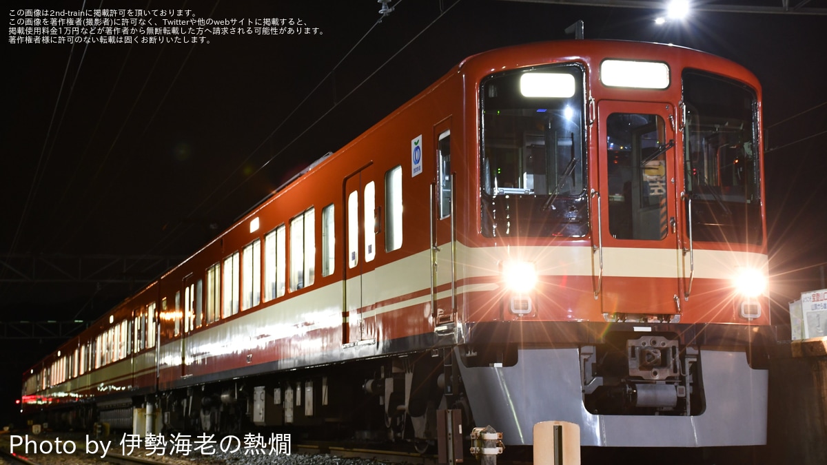 西武】「臨時夜行急行『奥秩父51号』<本川越・飯能・三峰口・寄居経由