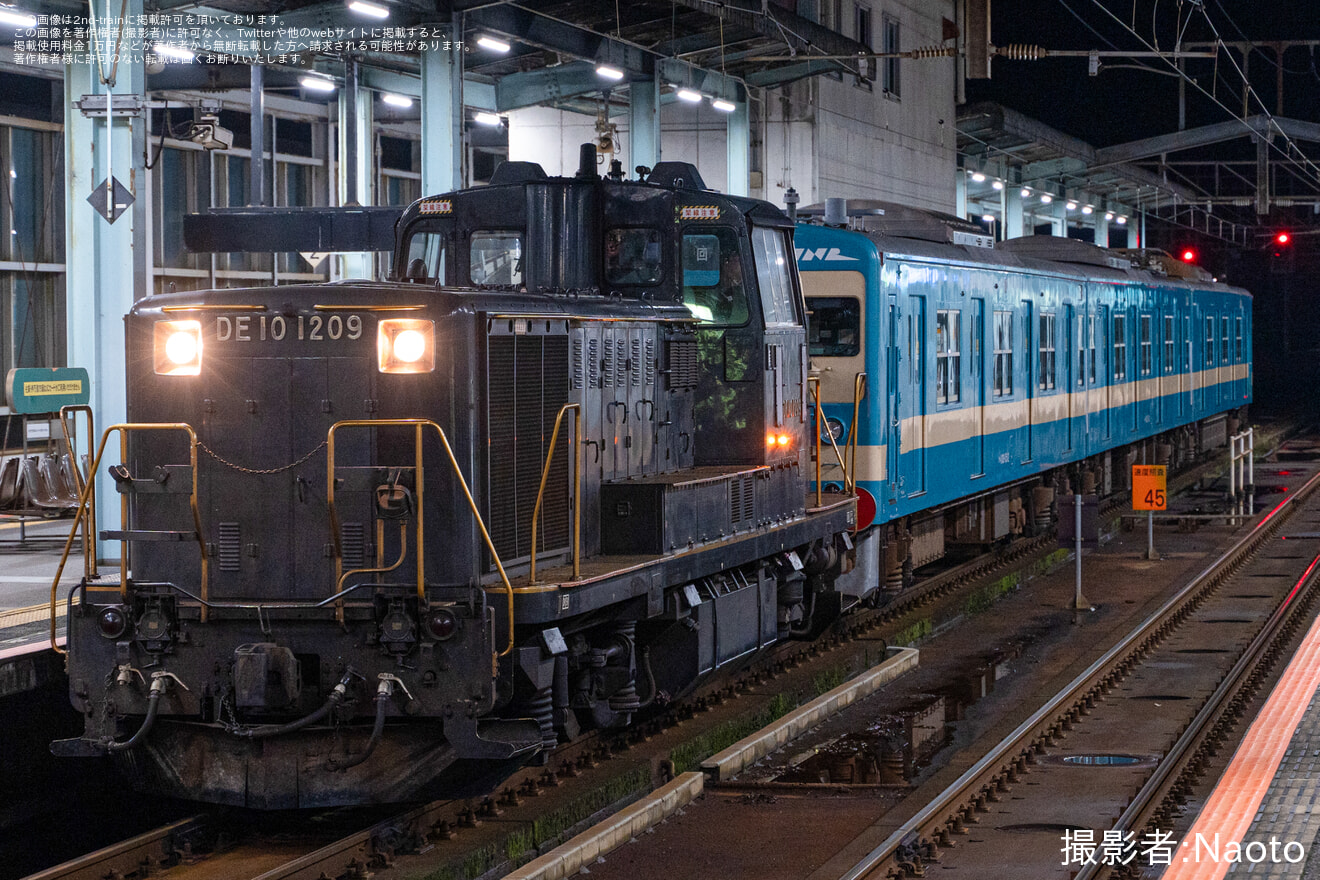 【JR九】103系E-12編成が配給輸送の拡大写真