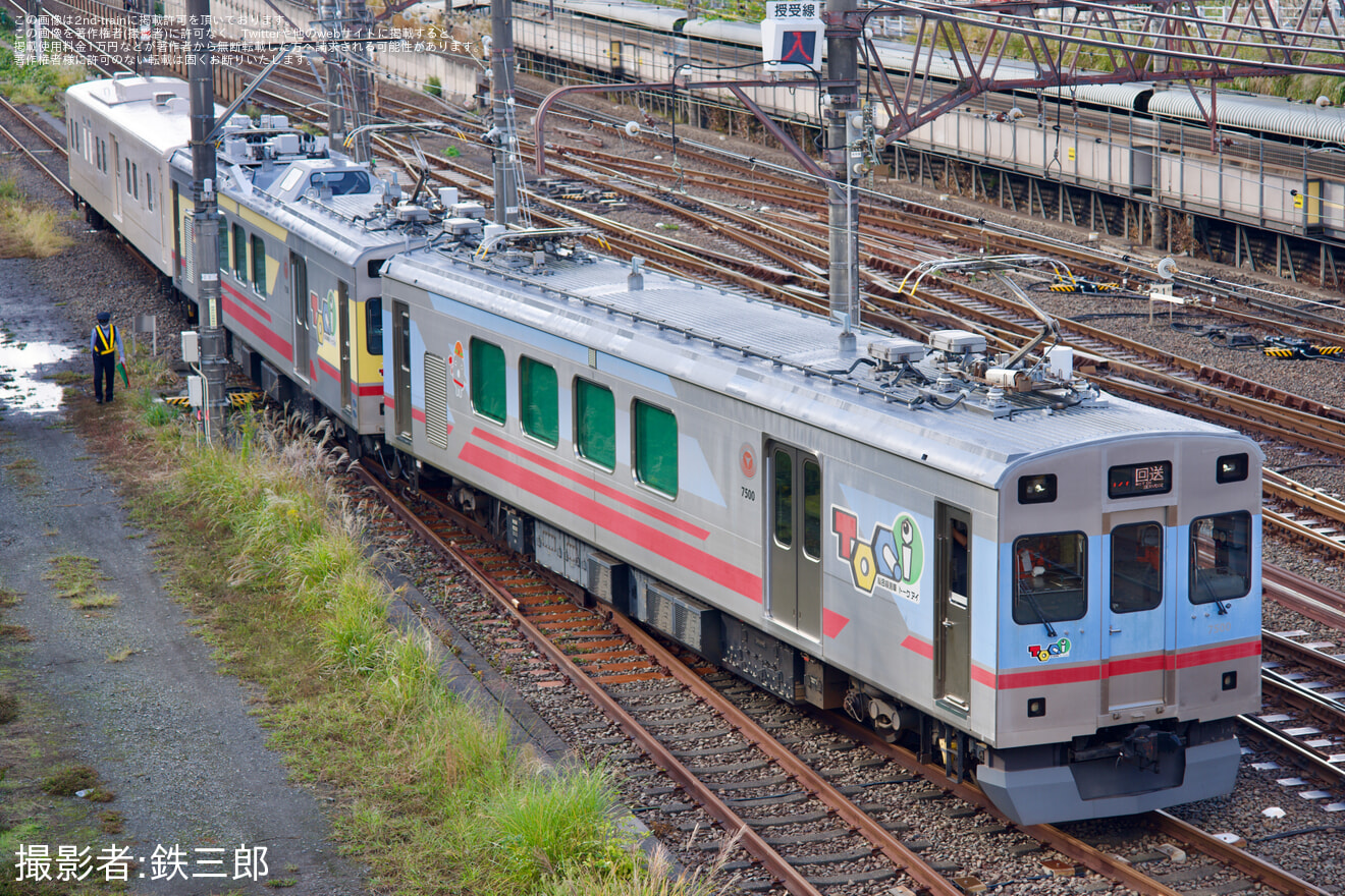 【東急】マニ50-2186東急テクノシステム入場甲種輸送の拡大写真