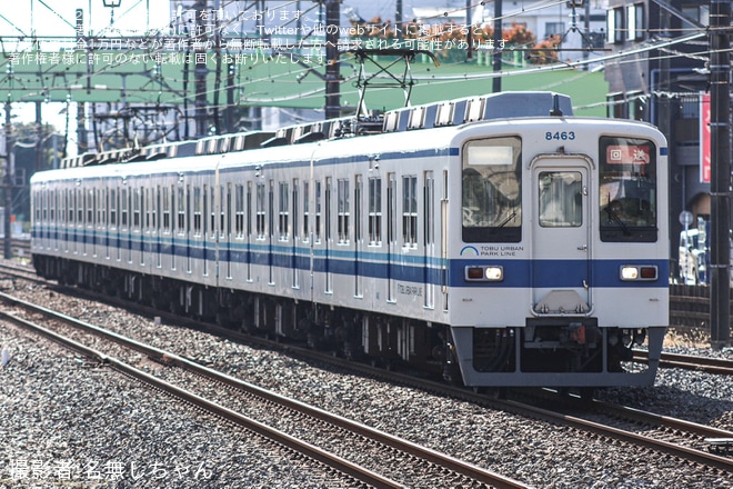 【東武】8000系8163Fが車輪転削回送