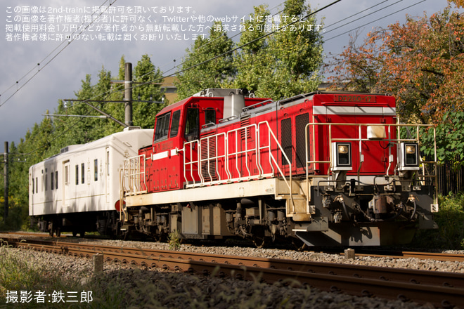 を淵野辺～古淵間で撮影した写真