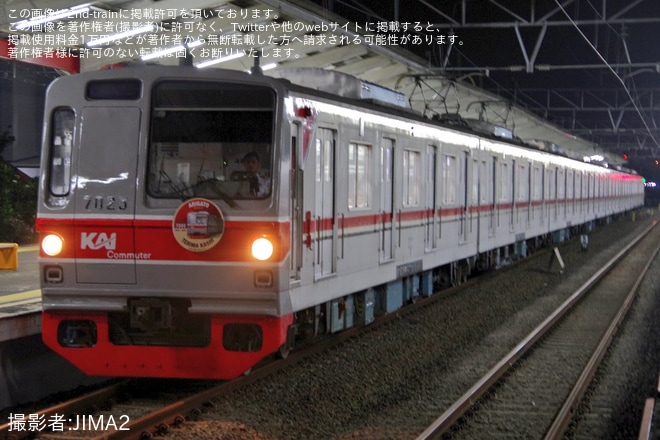 【KCI】元東京メトロ7000系と元JR東の203系がジャカルタコタ駅へイベントのため回送（1枚目）