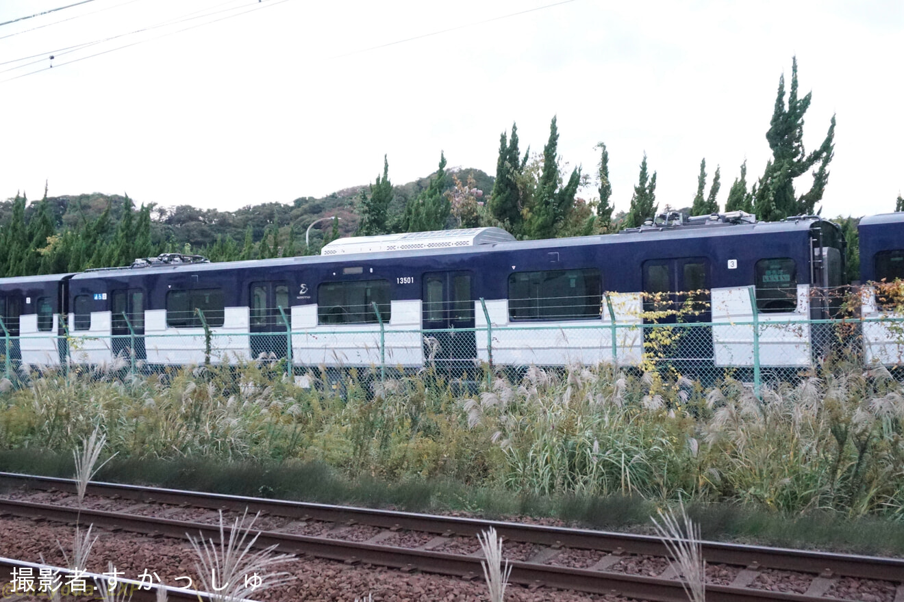 【相鉄】13000系13101×8(13101F)総合車両製作所横浜事業所出場の拡大写真