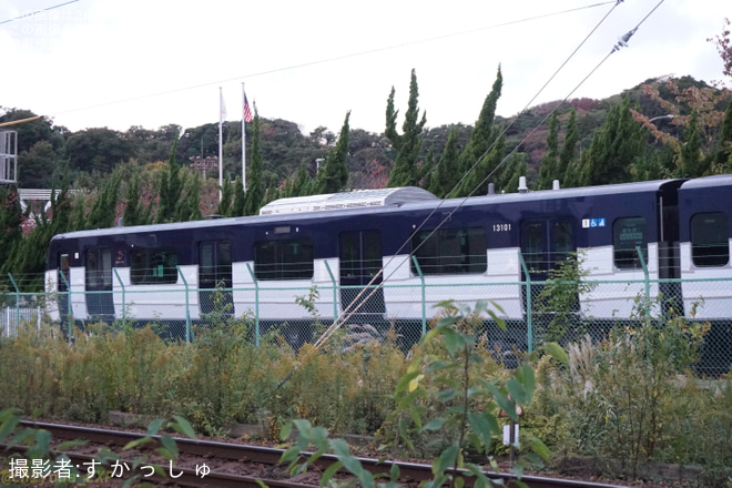 を神武寺駅で撮影した写真