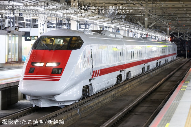 【JR東】E926形S51編成「East-i」が新幹線総合車両センターでの全般検査を終えて出場