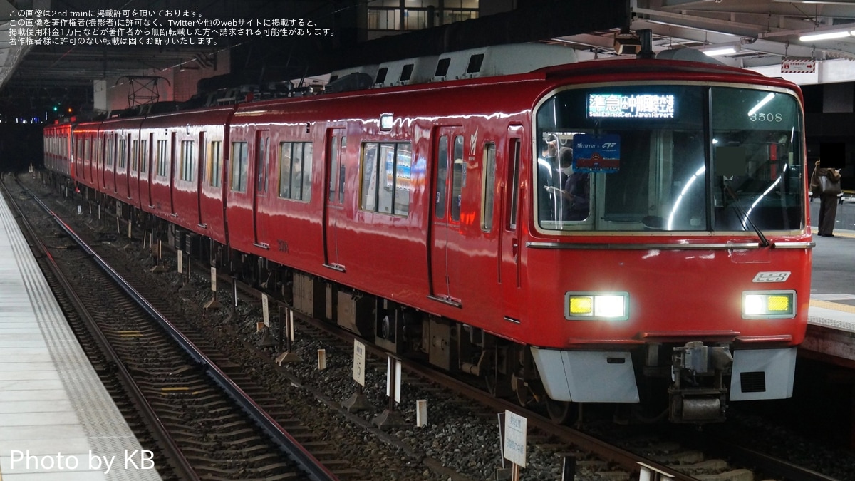 名鉄】3500系3508Fへ「ファイティングイーグルス名古屋」の系統板が