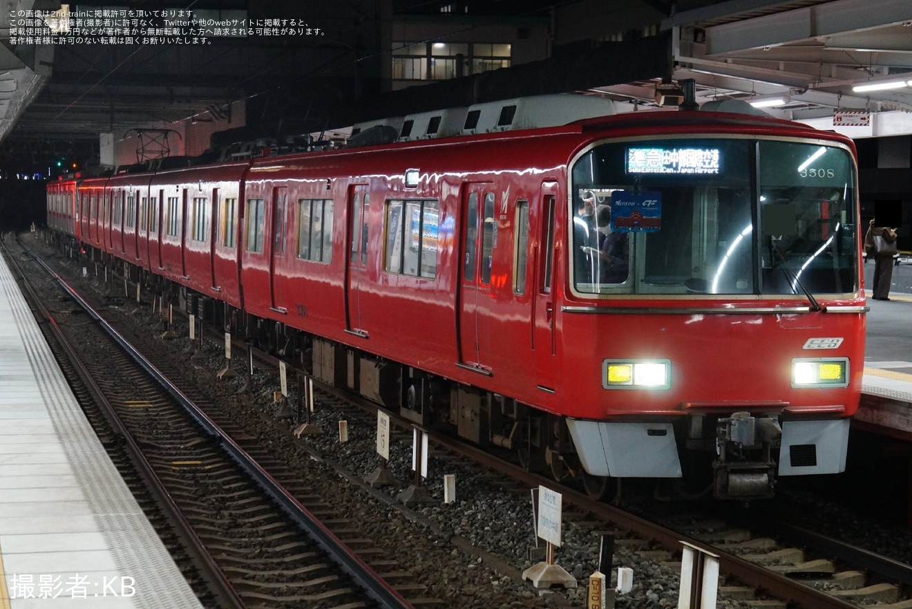 【名鉄】3500系3508Fへ「ファイティングイーグルス名古屋」の系統板が取り付けの拡大写真