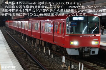 名鉄】3500系3508Fへ「ファイティングイーグルス名古屋」の系統板が