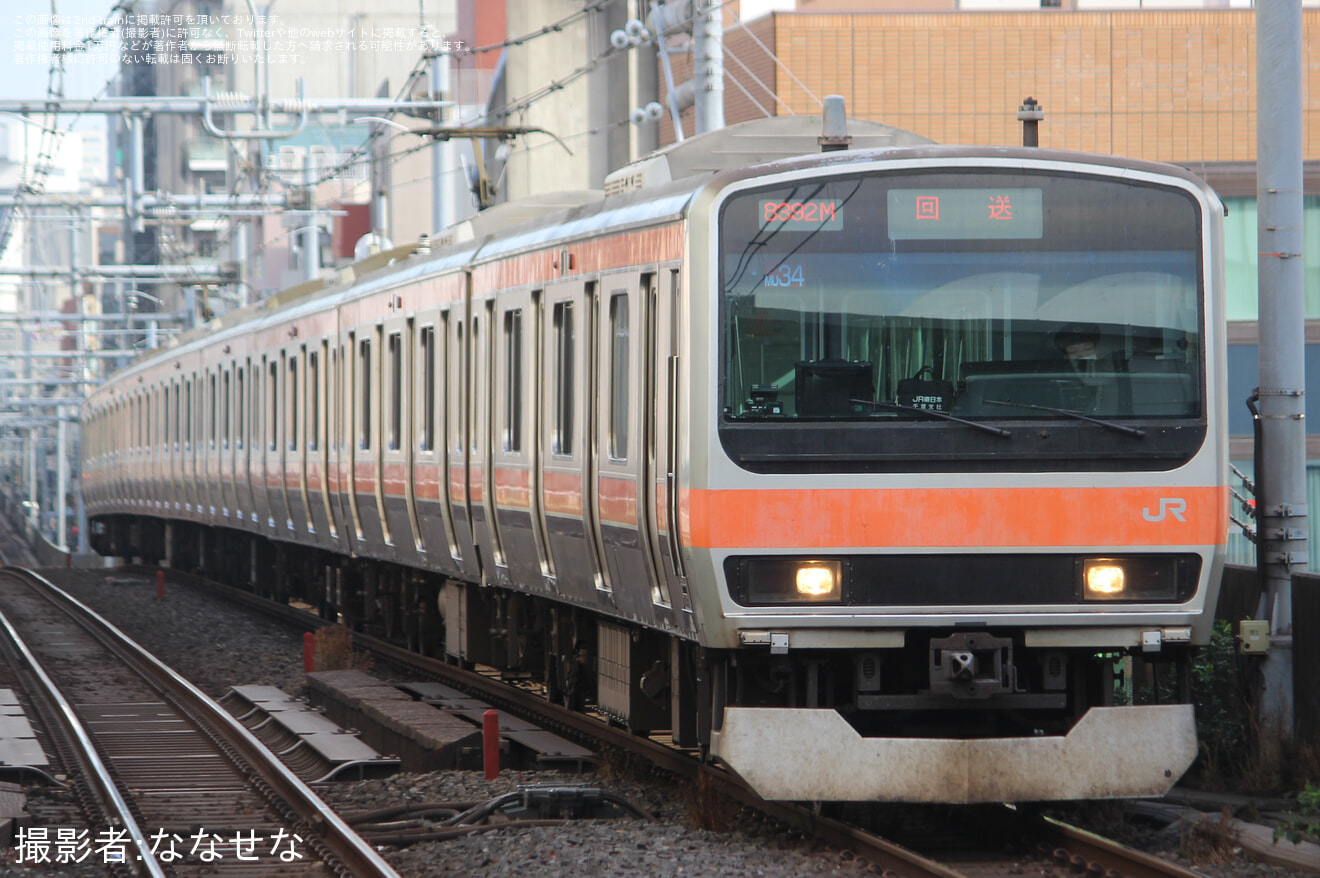 【JR東】E231系ケヨMU34編成 東京総合車両センター入場の拡大写真
