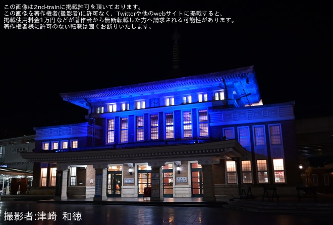 を奈良駅で撮影した写真