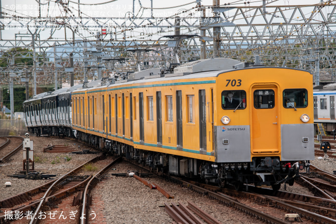 【相鉄】13000系13101F(13101×8) 横浜方3両かしわ台へ回送をかしわ台駅で撮影した写真