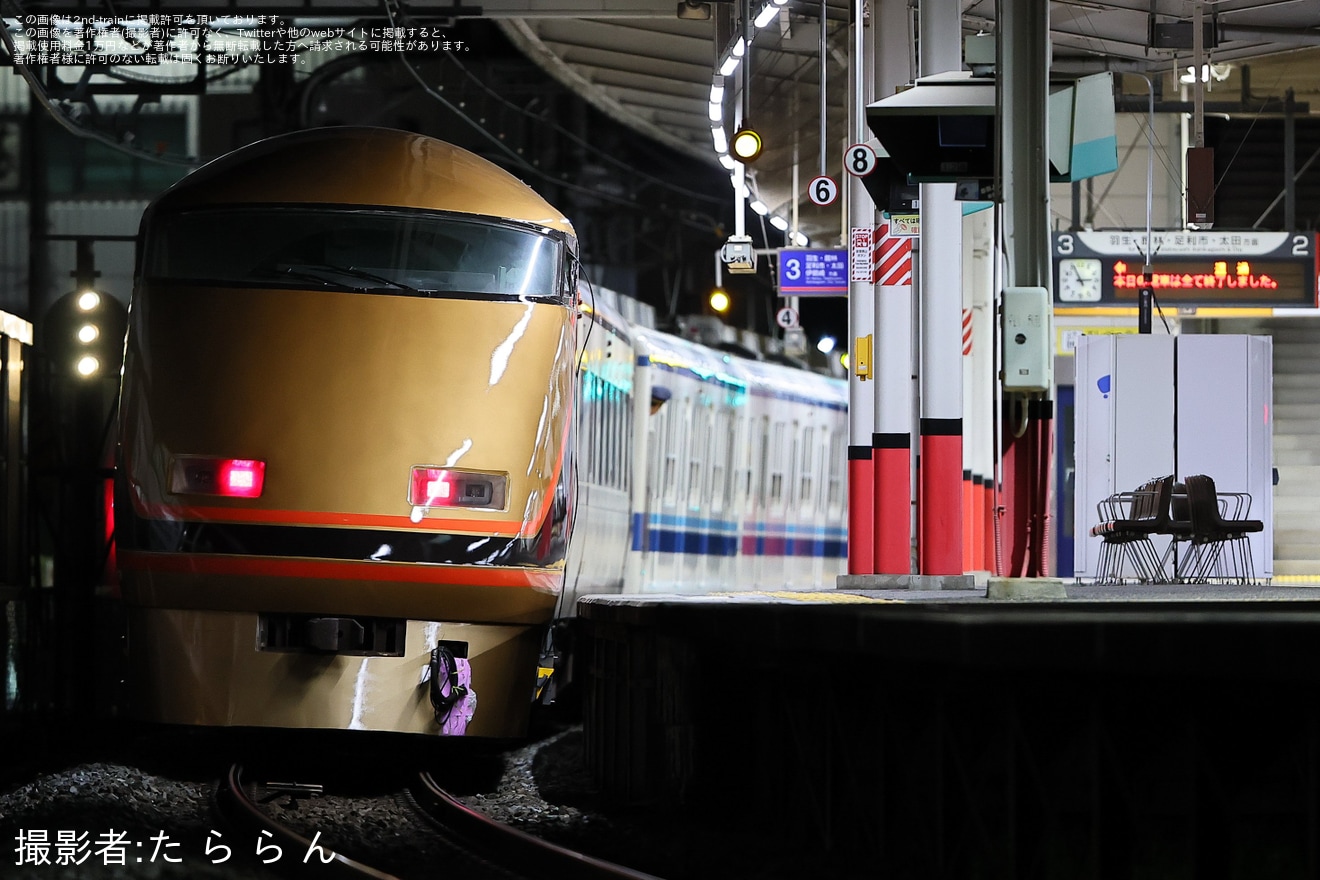 【東武】東武100系101Fモハ101-1(日光詣塗装)+モハ101-6(DRC塗装)台湾譲渡に伴い北春日部から回送の拡大写真