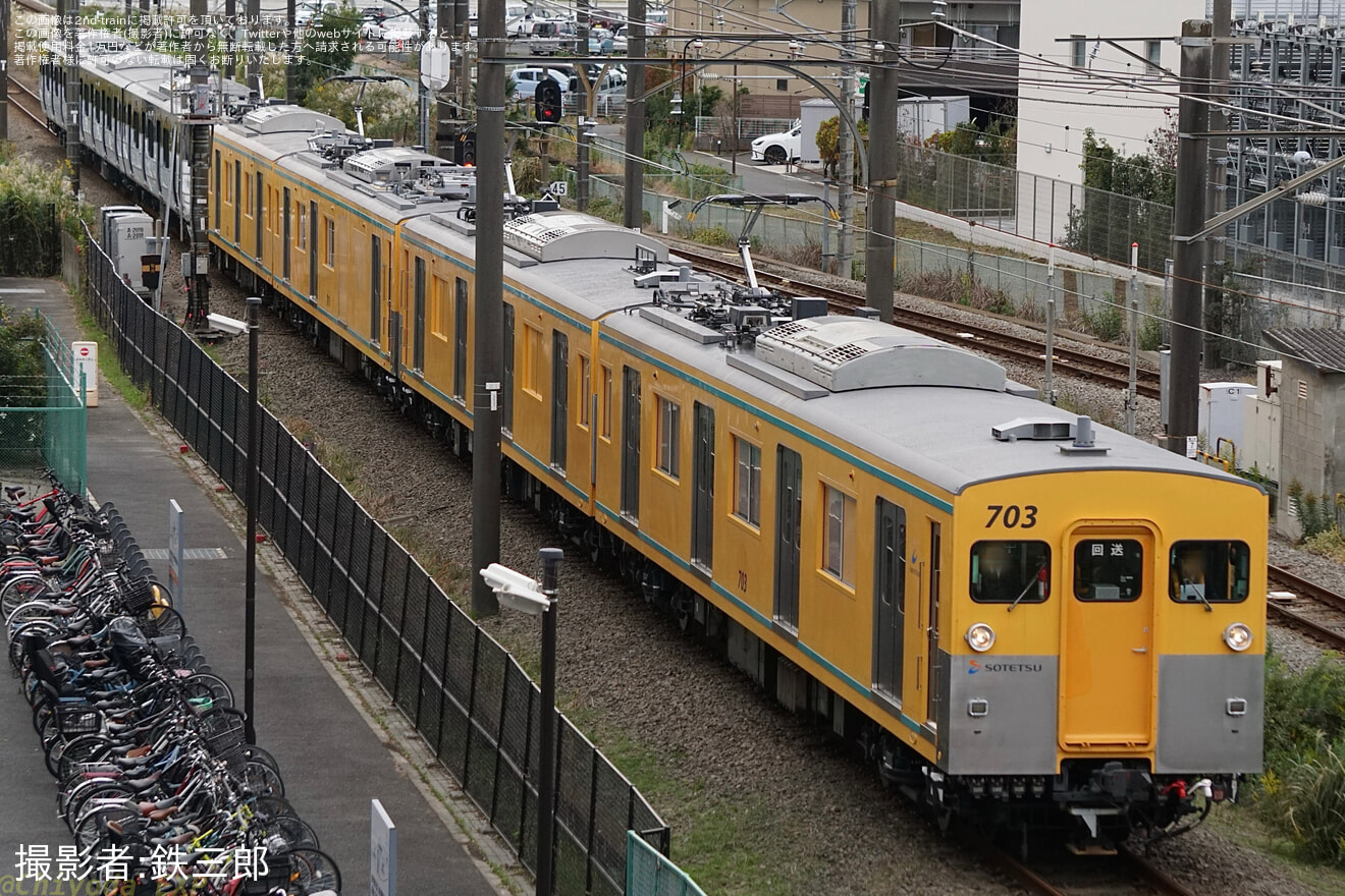 【相鉄】13000系13101F(13101×8) 横浜方3両かしわ台へ回送の拡大写真