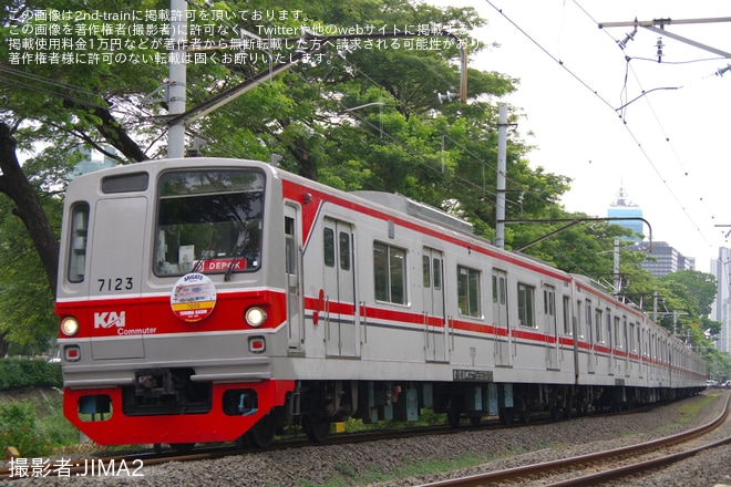 【KCI】元東京メトロの7000系がラストランを不明で撮影した写真