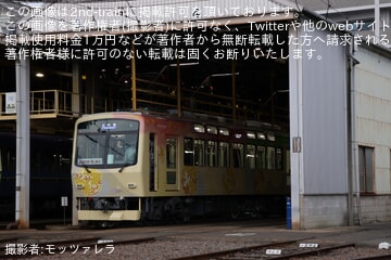 byモッツァレラ