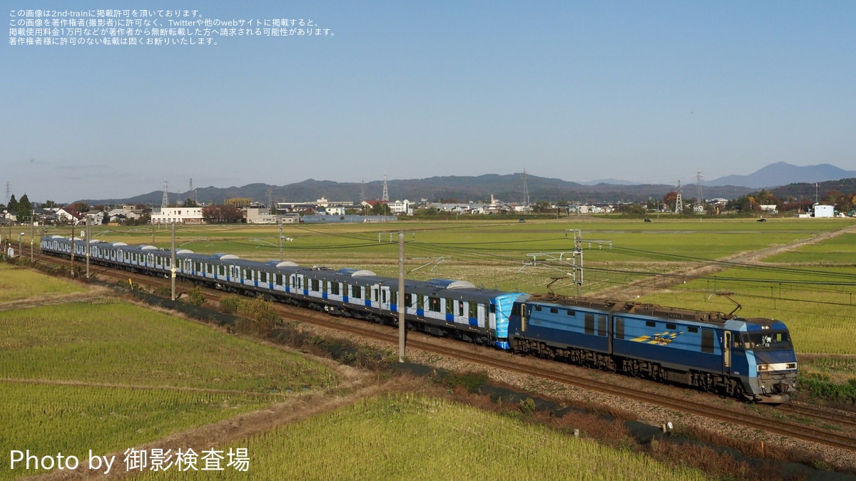 東臨】71-000形Z13編成J-TREC新津事業所出場甲種輸送 |2nd-train鉄道