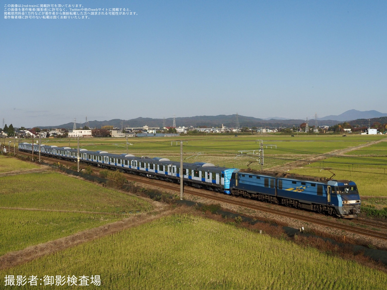【東臨】71-000形Z13編成J-TREC新津事業所出場甲種輸送の拡大写真