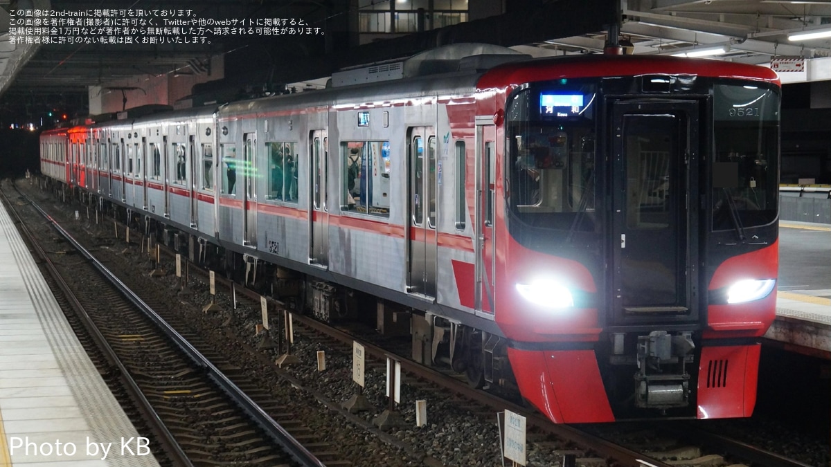 名鉄】「万博鉄道まつり2025with観光EXPO」記念系統板を取り付けて運行