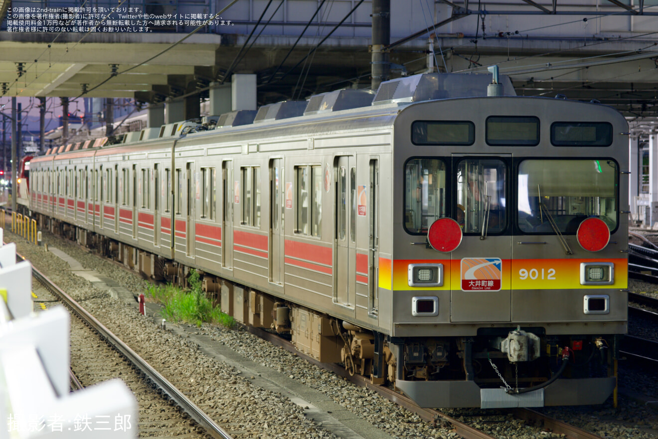 【東急】9000系9012F 八王子まで甲種輸送の拡大写真