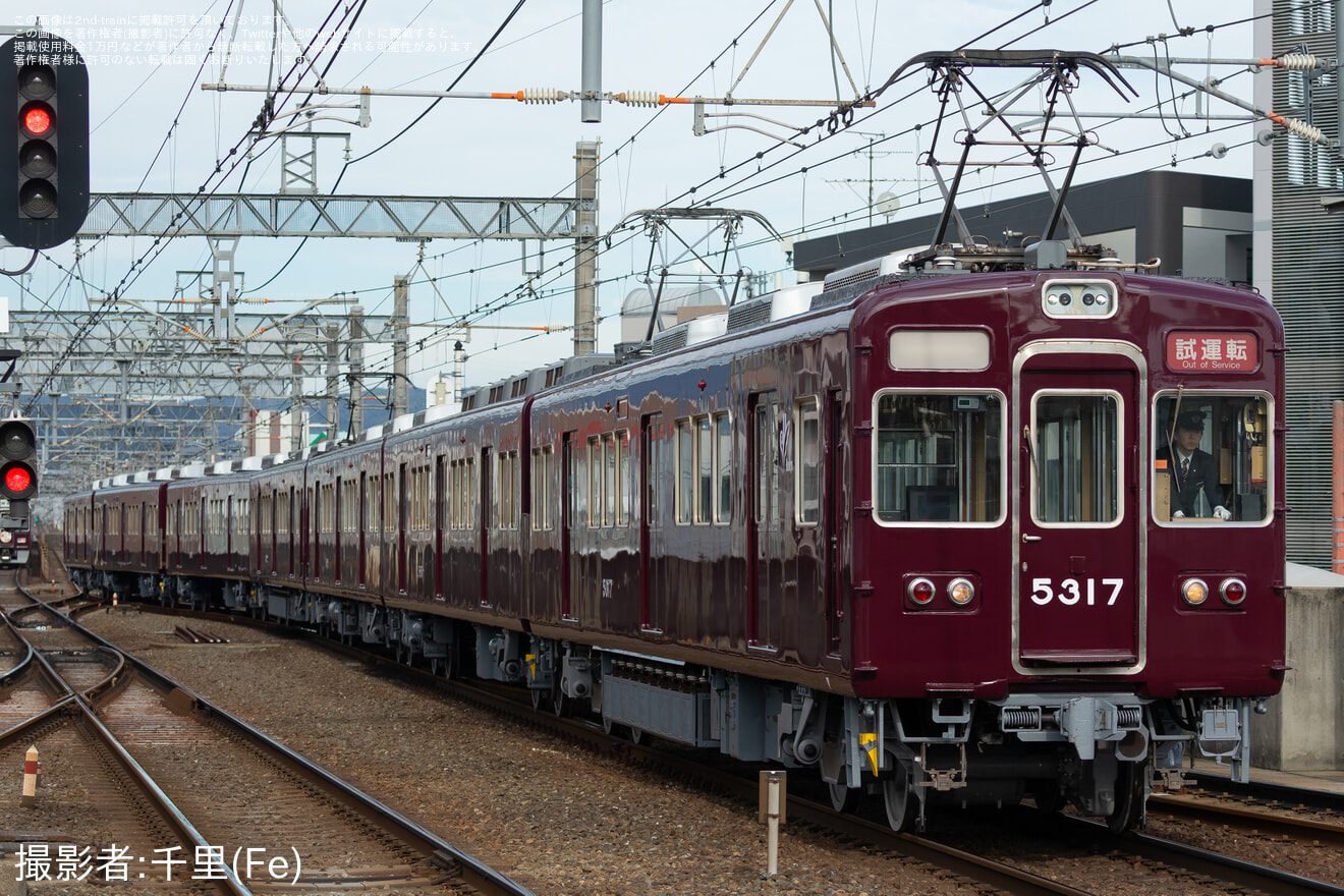 【阪急】5300系5317F故障明け試運転の拡大写真