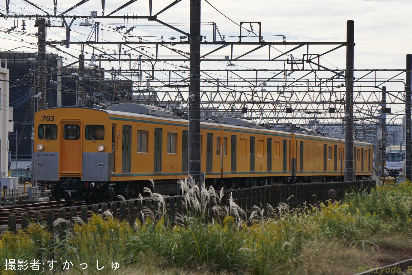 【相鉄】13000系13101F(13101×8) 横浜方3両かしわ台へ回送の拡大写真