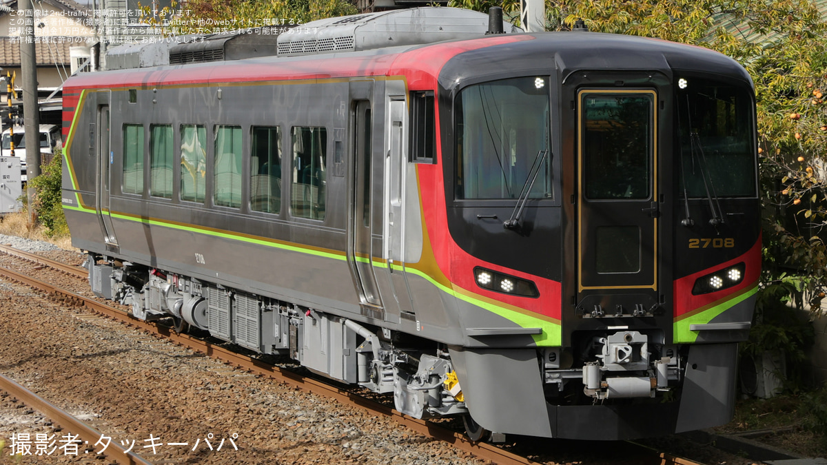 JR四】2700系2708号車が検査を終えて多度津工場出場 |2nd-train鉄道