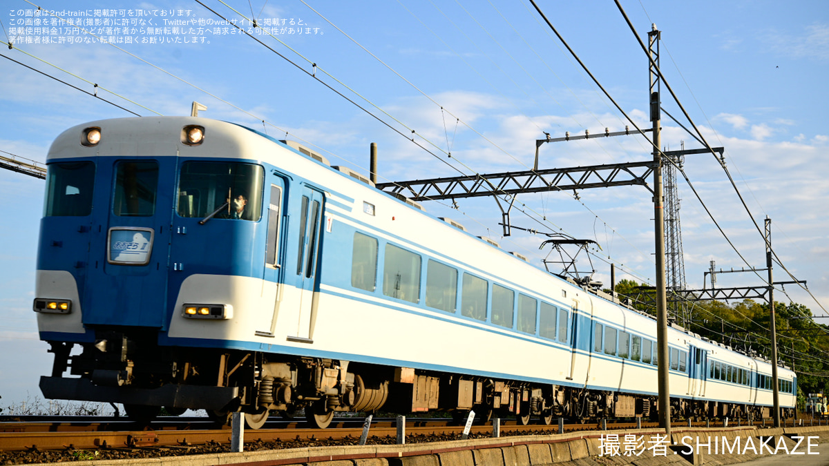 cedacf4b107bee913133d32b73e069