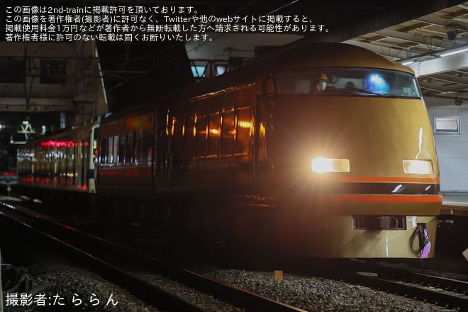 【東武】東武100系101Fモハ101-1(日光詣塗装)+モハ101-6(DRC塗装)台湾譲渡に伴い北春日部から回送を不明で撮影した写真