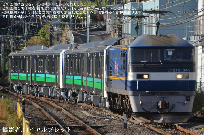 小田原駅で撮影された【JR東】HB-E220系(HB-E221/222-10・HB-E221/222-11)川崎車両出場甲種輸送