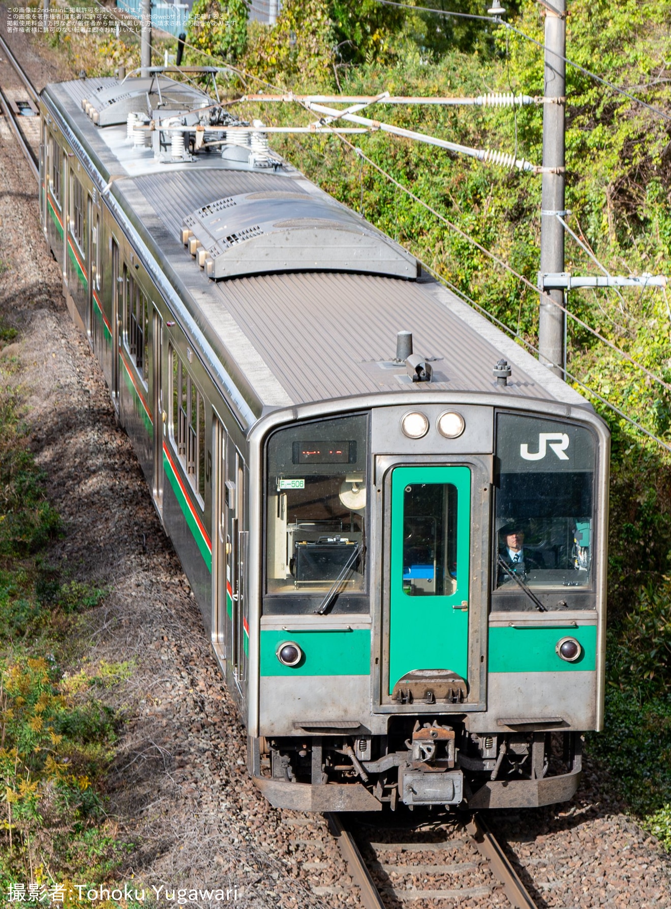 【JR東】701系F2-506編成郡山総合車両センターへ入場のため回送の拡大写真